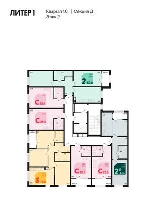 Квартира Студия, 26.4 м² ЖК «Первое место» Фото 1