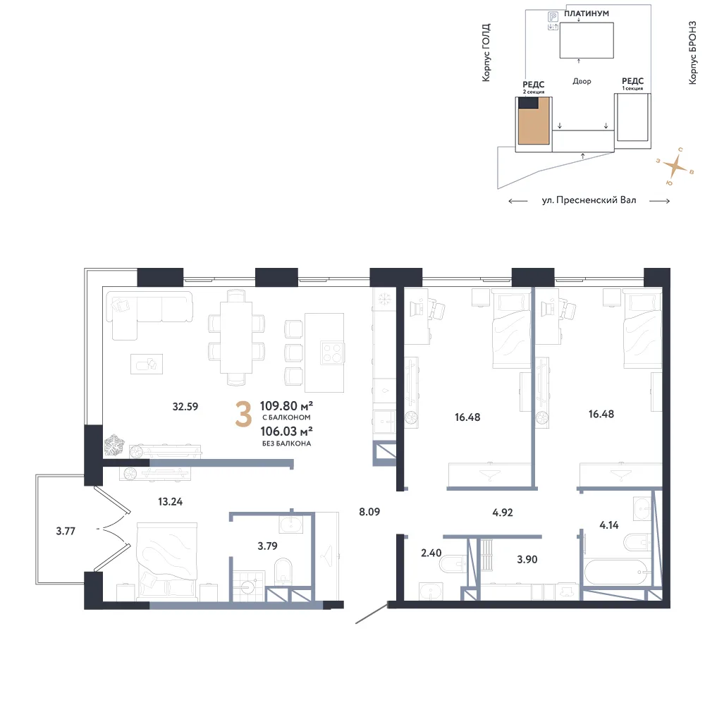 Планировка 3-комн. квартира, 109.8 м² ЖК «Репаблик»