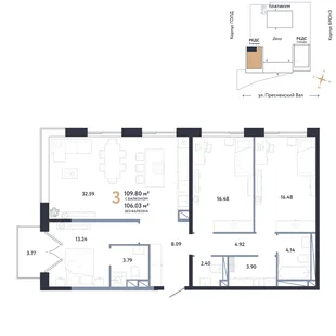 Планировка 3-комн. квартира, 109.8 м² ЖК «Репаблик»