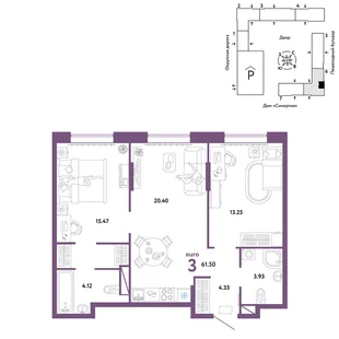 Планировка 3-комн. квартира, 61.5 м² ЖК «Юнион»