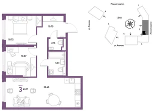 Планировка 3-комн. квартира, 63.71 м² ЖК «Сибирский сад»