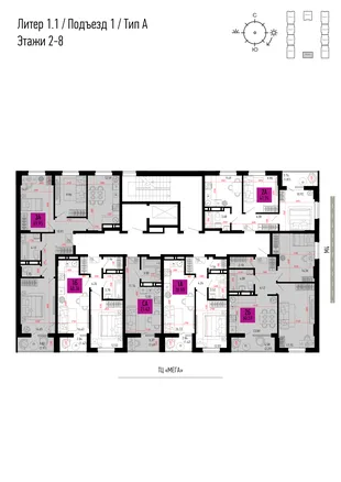 Квартира 3-комн. квартира, 71.76 м² ЖК «Столицыно» Фото 1 Квартира 3-комн. квартира, 71.76 м² ЖК «Столицыно» Фото 1