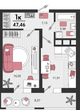 Планировка 1-комн. квартира, 47.46 м² ЖК «Родные просторы»