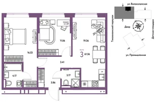 Планировка 3-комн. квартира, 61.56 м² ЖК «Страна Прибрежная»