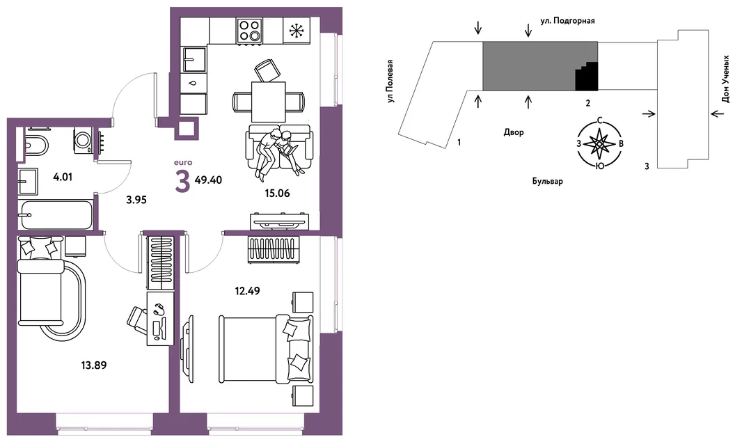 Планировка 3-комн. квартира, 49.49 м² ЖК «Авторский»