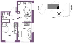 Планировка 3-комн. квартира, 49.49 м² ЖК «Авторский»