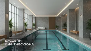 Квартира 2-комн. квартира, 59.19 м² ЖК «ART City» Фото 16 Квартира 2-комн. квартира, 59.19 м² ЖК «ART City» Фото 16