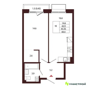 Планировка 1-комн. квартира, 43.35 м² ЖК «Лисино»