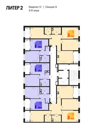 Квартира 3-комн. квартира, 78.6 м² ЖК «Первое место» Фото 1