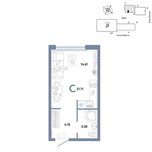 Планировка Студия, 21.71 м² ЖК «Страна.Энтузиастов»
