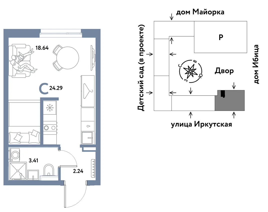Планировка Студия, 24.29 м² ЖК «Остров-сад»