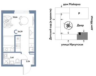 Планировка Студия, 24.29 м² ЖК «Остров-сад»