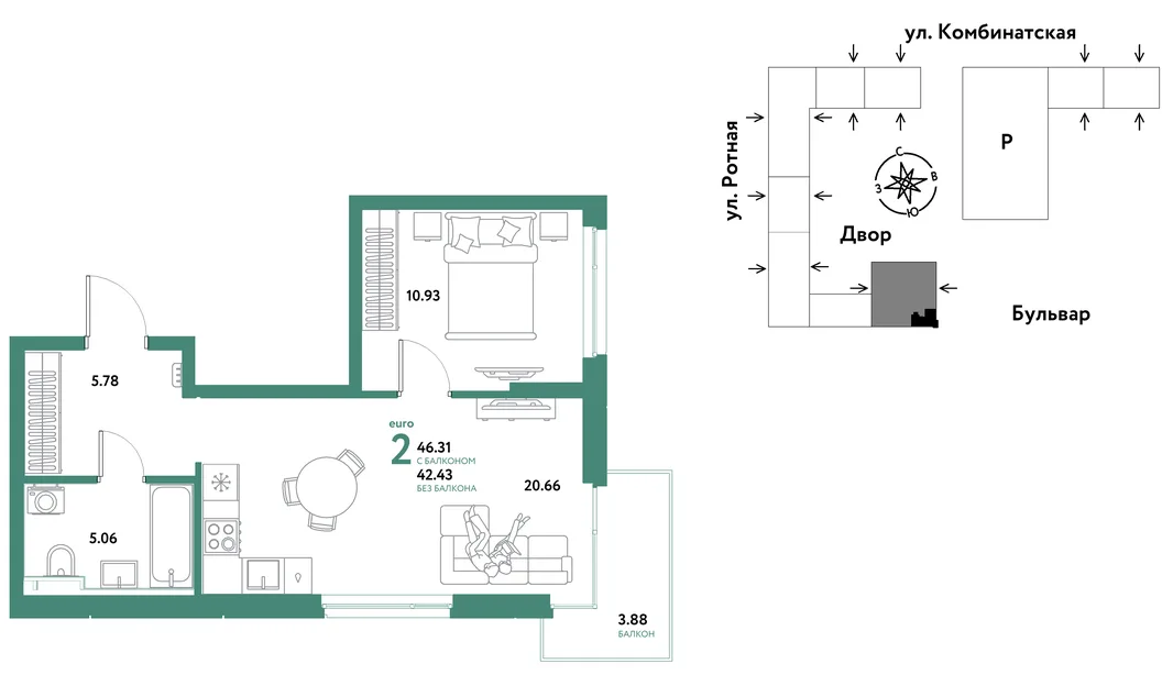 Планировка 2-комн. квартира, 46.1 м² ЖК «Уральский сад»