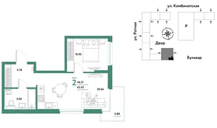 Планировка 2-комн. квартира, 46.1 м² ЖК «Уральский сад»