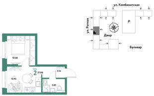 Планировка 2-комн. квартира, 27.72 м² ЖК «Уральский сад»