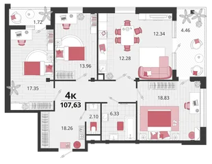 Планировка 4-комн. квартира, 106.45 м² ЖК «Родные просторы»