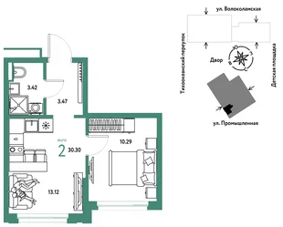Планировка 2-комн. квартира, 30.3 м² ЖК «Страна Прибрежная»