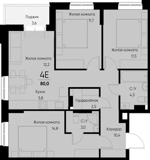 Планировка 4-комн. квартира, 79.5 м² ЖК «Васильевский остров»