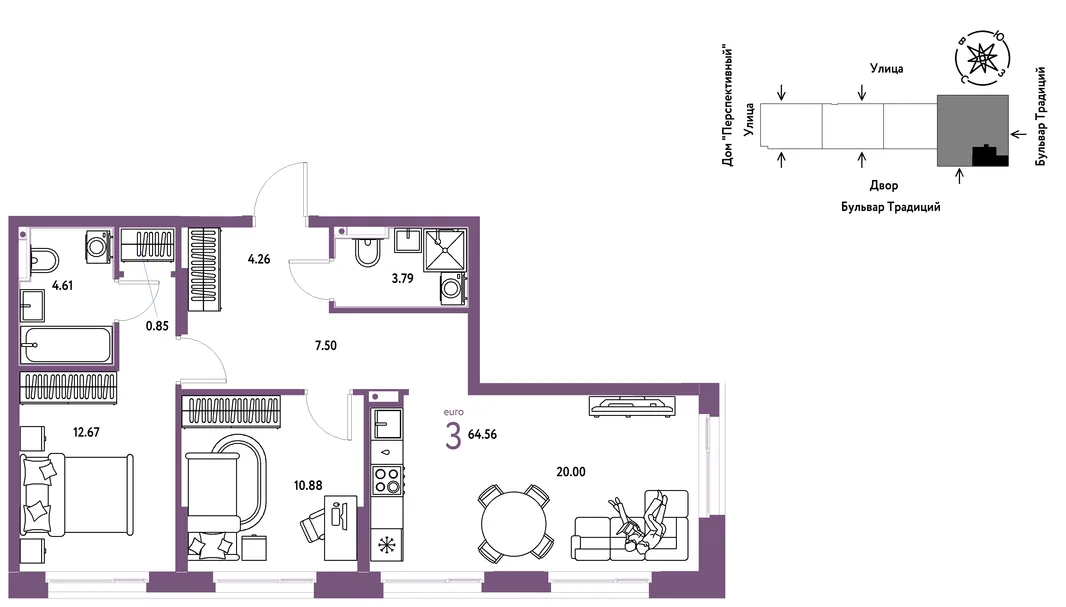 Планировка 3-комн. квартира, 64.67 м² ЖК «Микрорайон Домашний»