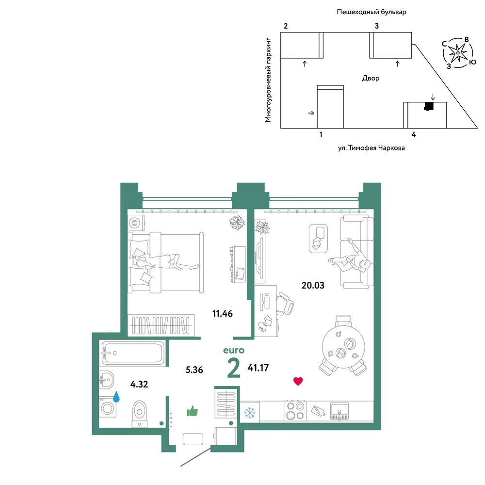 Планировка 2-комн. квартира, 41.17 м² ЖК «Микрорайон Звездный»