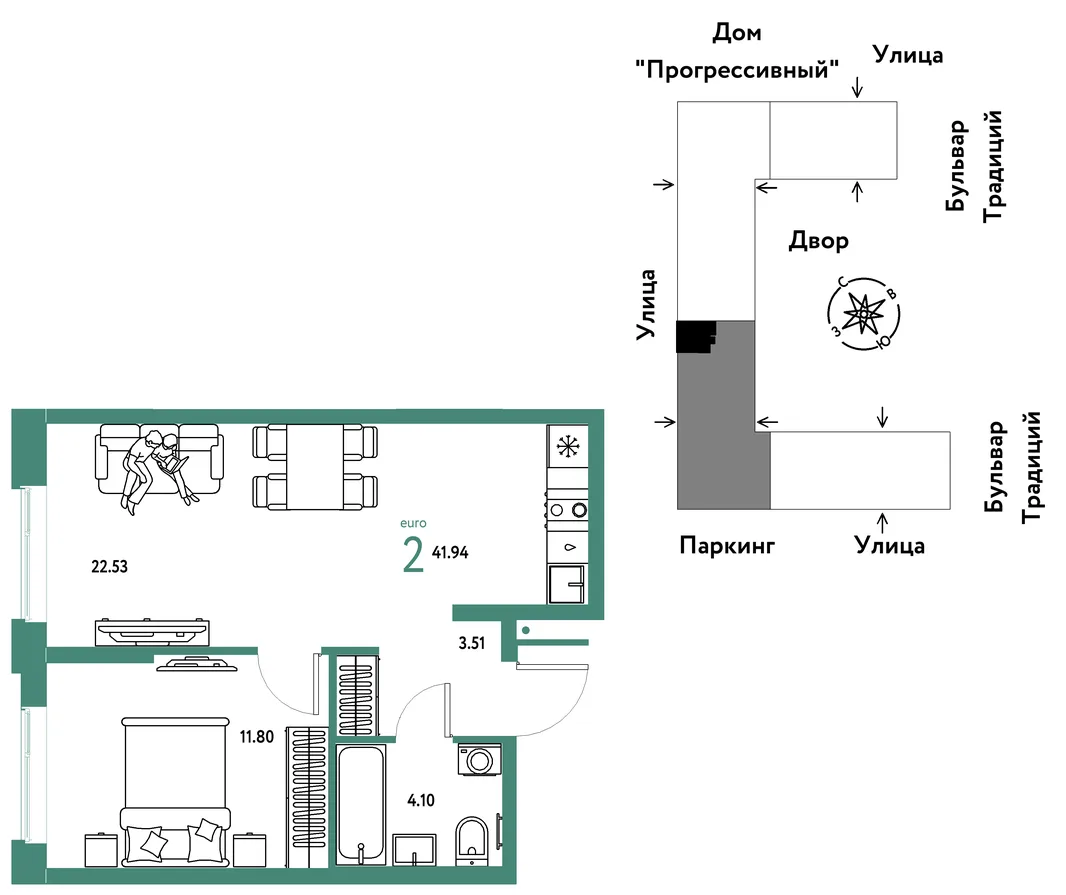 Планировка 2-комн. квартира, 41.94 м² ЖК «Микрорайон Домашний»
