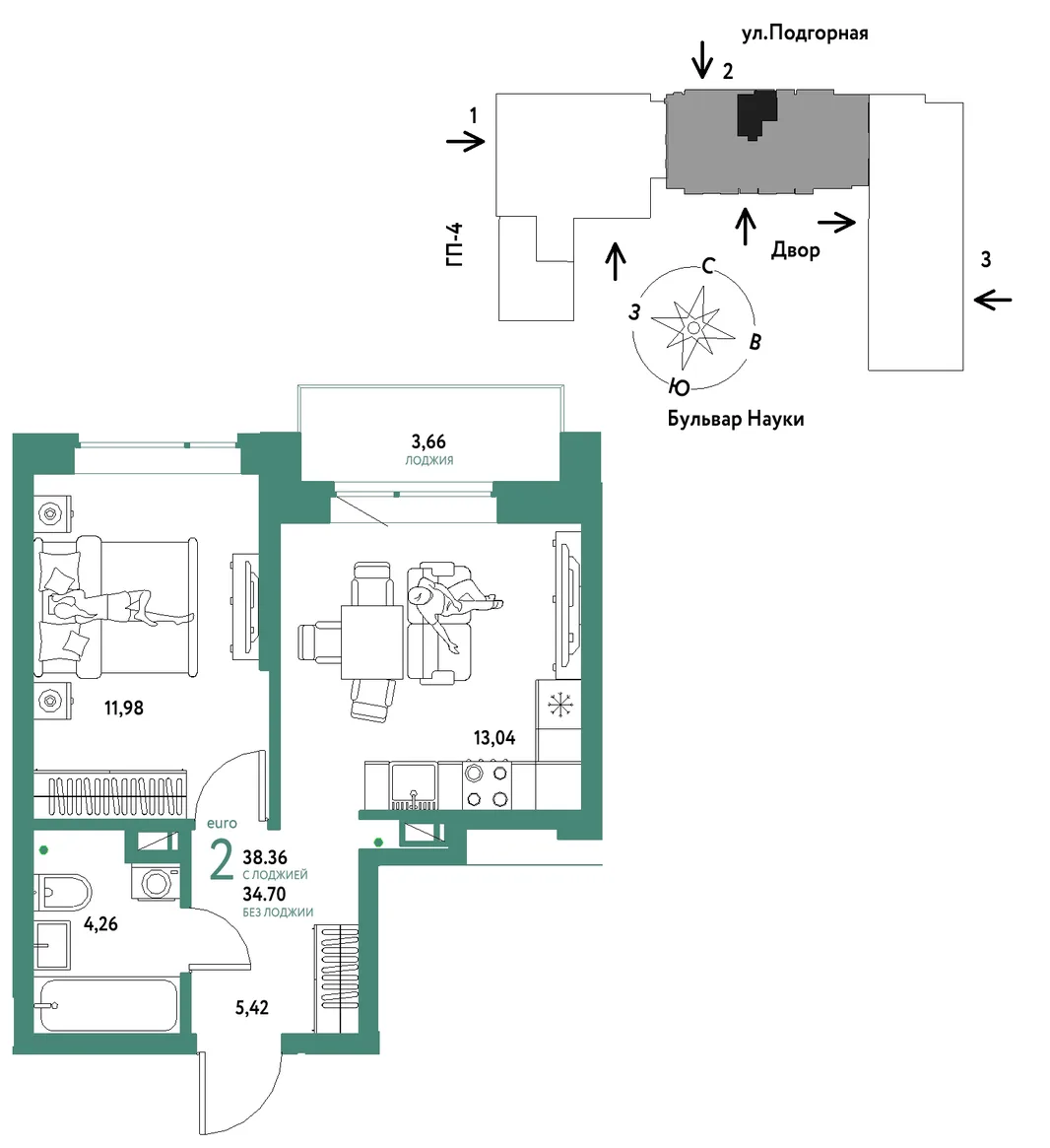 Планировка 2-комн. квартира, 38.36 м² ЖК «Авторский»