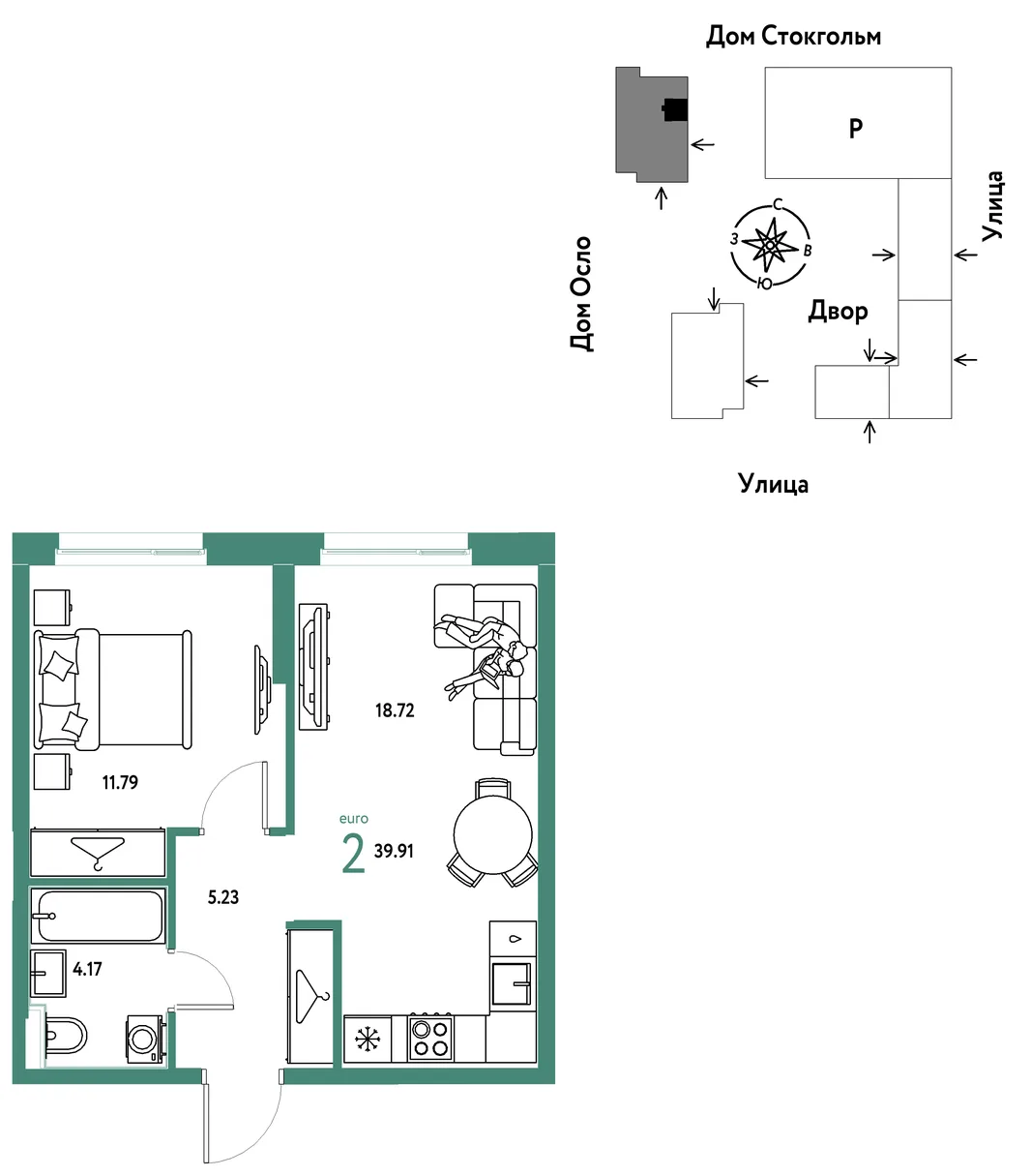 Планировка 2-комн. квартира, 39.91 м² ЖК «Европейский берег 2.0»