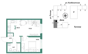 Планировка 2-комн. квартира, 38.27 м² ЖК «Уральский сад»