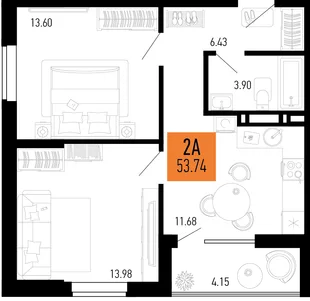 Планировка 2-комн. квартира, 53.74 м² ЖК «Столицыно»