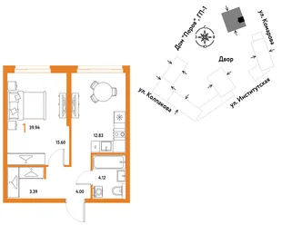 Планировка 1-комн. квартира, 39.94 м² ЖК «Страна.Парковая»