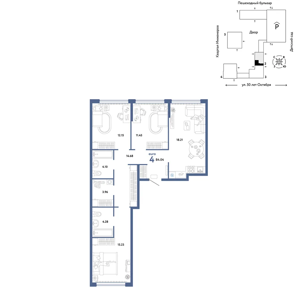 Планировка 4-комн. квартира, 84.04 м² ЖК «Сердце Сибири»