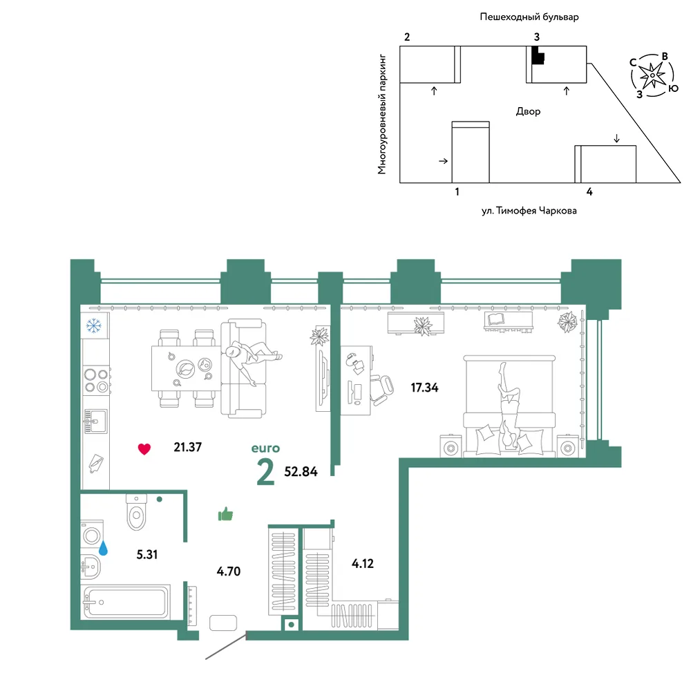 Планировка 2-комн. квартира, 52.84 м² ЖК «Микрорайон Звездный»