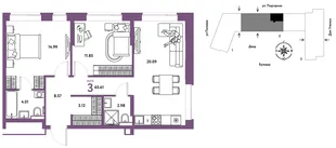 Планировка 3-комн. квартира, 65.74 м² ЖК «Авторский»