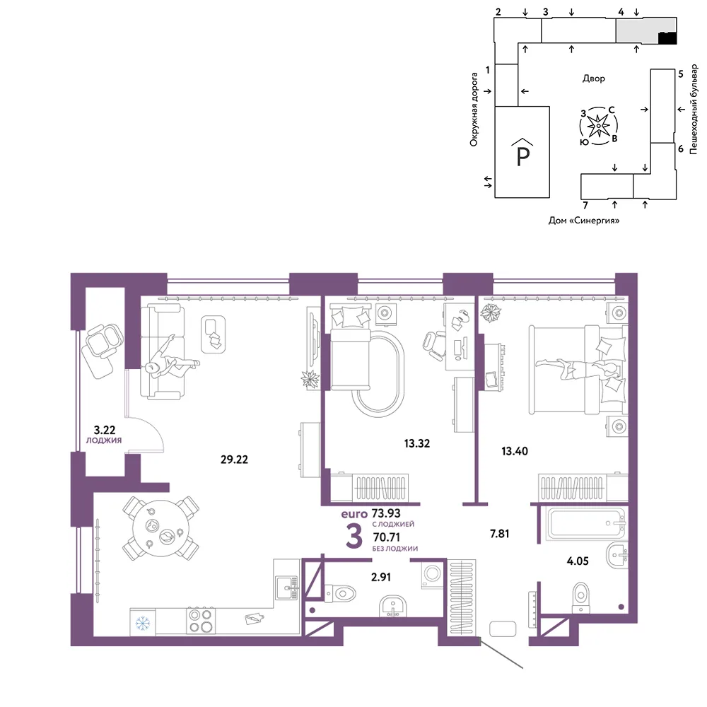 Планировка 3-комн. квартира, 73.93 м² ЖК «Юнион»