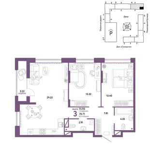 Планировка 3-комн. квартира, 73.93 м² ЖК «Юнион»