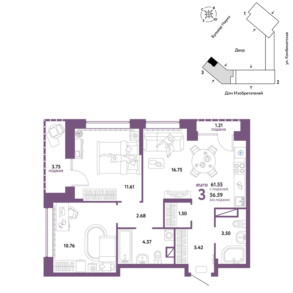 Планировка 3-комн. квартира, 61.55 м² ЖК «Авторский»