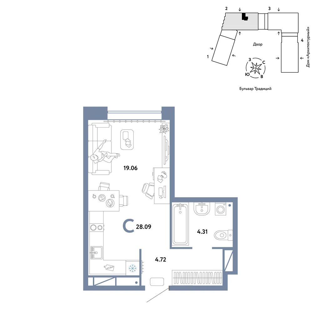 Планировка Студия, 28.09 м² ЖК «Микрорайон Домашний»