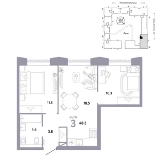 Планировка 3-комн. квартира, 48.5 м² ЖК «Страна.Заречная»