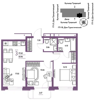 Планировка 3-комн. квартира, 57.63 м² ЖК «Микрорайон Домашний»