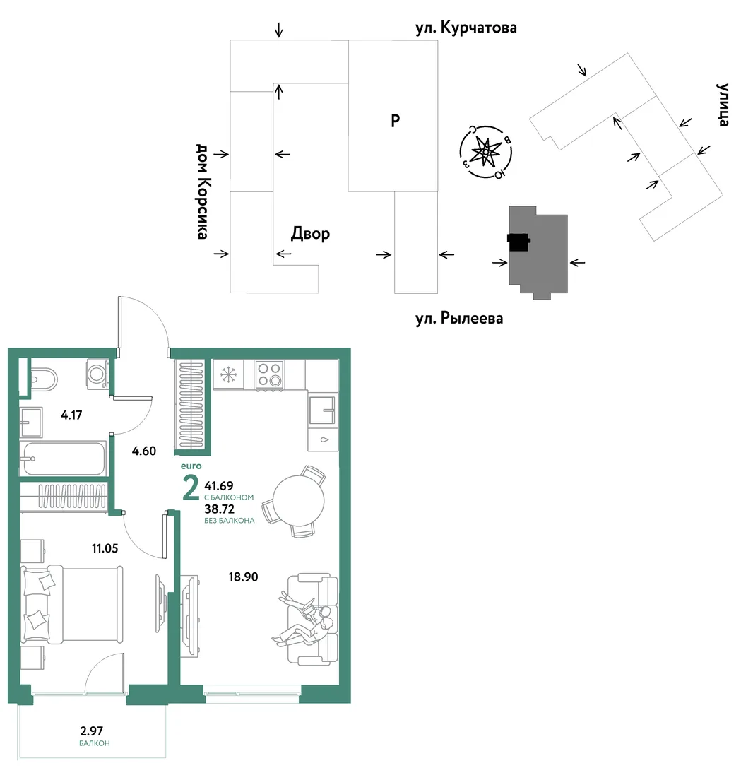 Планировка 2-комн. квартира, 41.69 м² ЖК «Остров-сад»