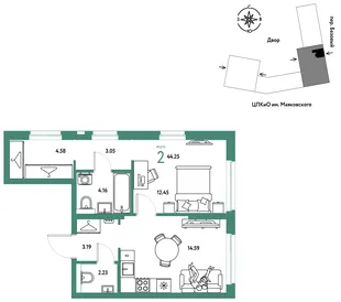 Планировка 2-комн. квартира, 44.25 м² ЖК «Сибирский сад»