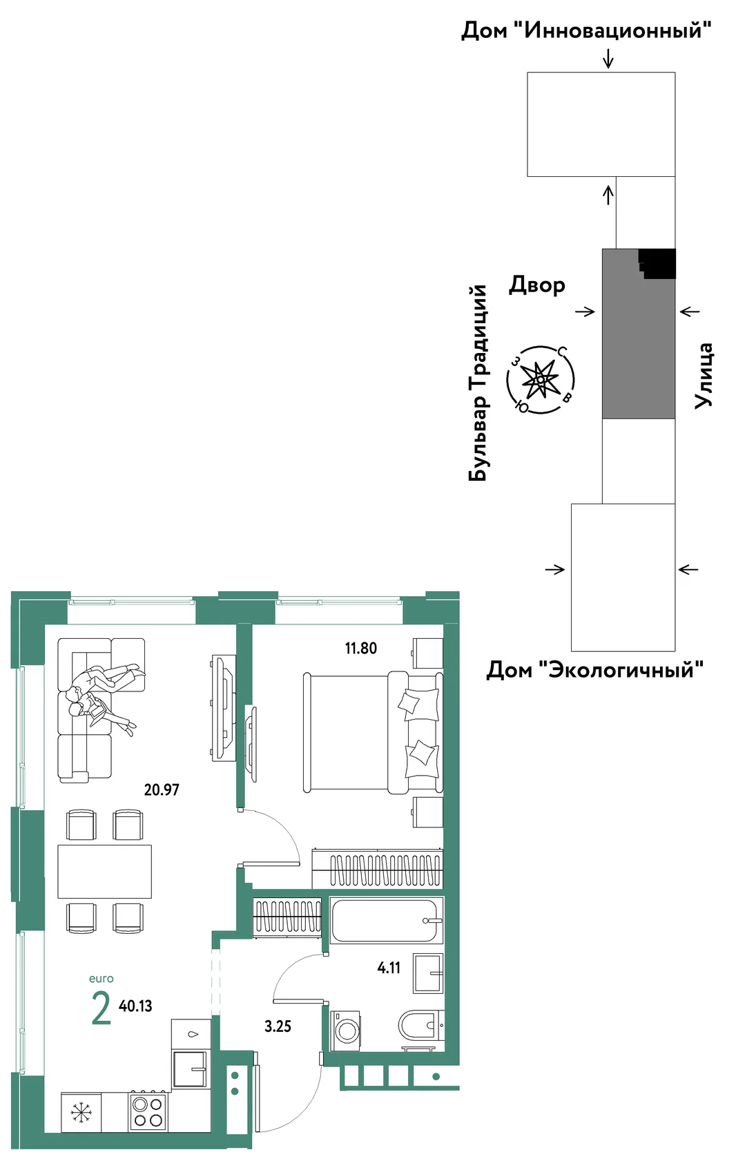 Планировка 2-комн. квартира, 40.13 м² ЖК «Микрорайон Домашний»