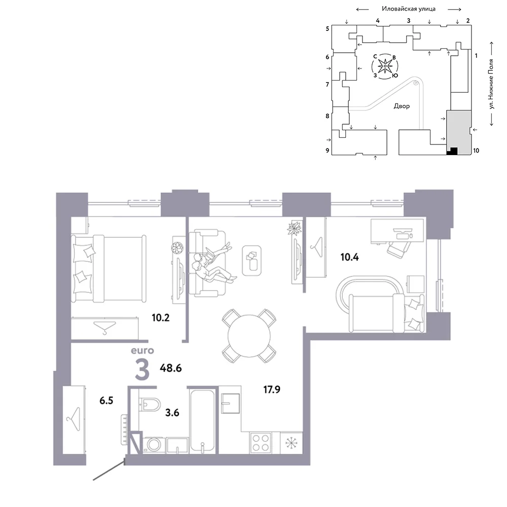 Планировка 3-комн. квартира, 48.6 м² ЖК «Страна.Заречная»