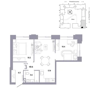 Планировка 3-комн. квартира, 48.6 м² ЖК «Страна.Заречная»