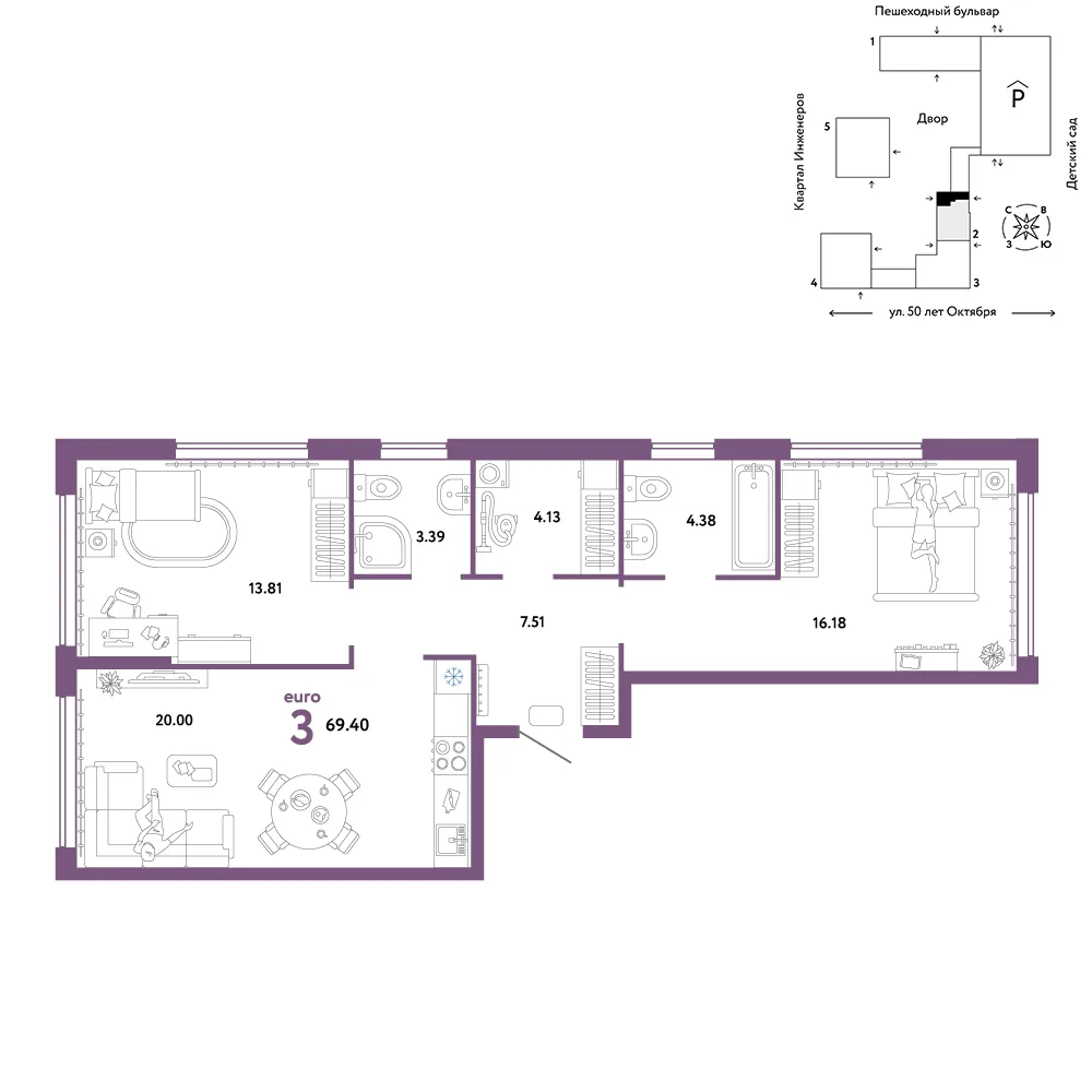 Планировка 3-комн. квартира, 69.4 м² ЖК «Сердце Сибири»