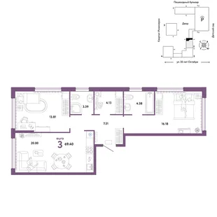 Планировка 3-комн. квартира, 69.4 м² ЖК «Сердце Сибири»