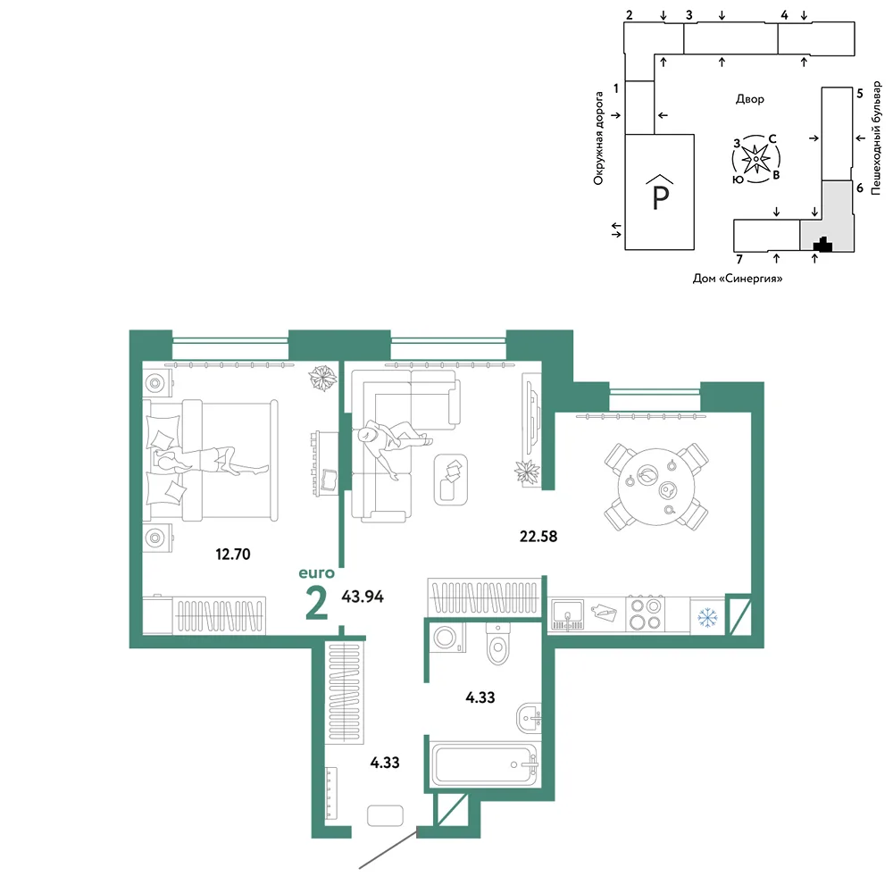 Планировка 2-комн. квартира, 43.94 м² ЖК «Юнион»