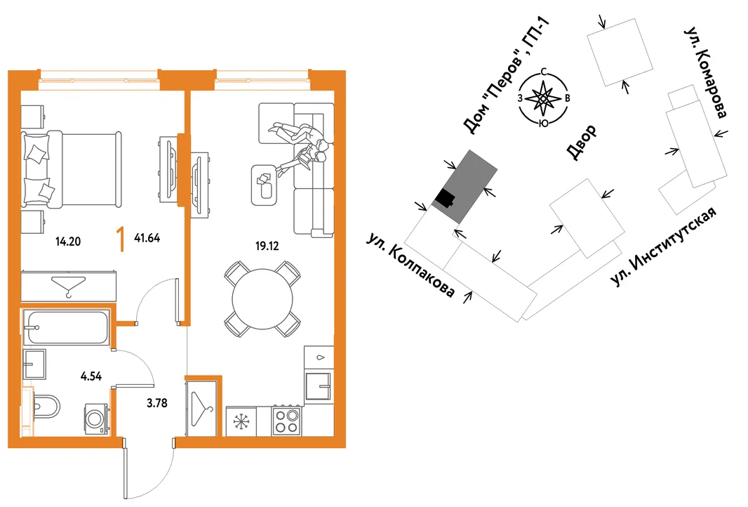 Планировка 1-комн. квартира, 41.64 м² ЖК «Страна.Парковая»