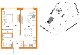 Планировка 1-комн. квартира, 41.64 м² ЖК «Страна.Парковая»