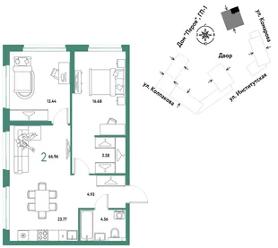 Планировка 2-комн. квартира, 66.96 м² ЖК «Страна.Парковая»